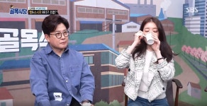 “골목식당 정인선 하차의 충격적인 사실” 게시물 온라인서 급속히 확산 | 위키트리 “골목식당 정인선 하차의 충격적인 사실” 게시물... 