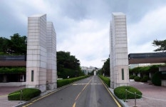 “울산대 여자 기숙사에 인근 대학 남학생들이 침입했습니다” | 위키트리 “울산대 여자 기숙사에 인근 대학 남학생들이 침입했습니다”
