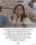 “정말 눈물 난다” 이효리가 공개한 순심이의 마지막 | 위키트리 “정말 눈물 난다” 이효리가 공개한 순심이의 마지막