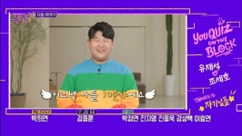 아빠 어디가 출연했던 이종혁 막내아들, 8년 만에 확 달라졌다 | 위키트리 아빠 어디가 출연했던 이종혁 막내아들, 8년 만에 확 달라졌다