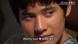 내 루돌프를 작곡한 범도가 매드몬스터도 모르는 비밀을 털어놨다 | 위키트리 내 루돌프를 작곡한 범도가 매드몬스터도 모르는 비밀을 털어놨다