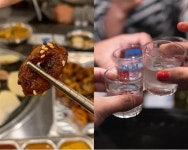 “곱창에 소주 한 잔ㄱ??” 탱글하고 쫀득~한 식감 방구석에서 즐기는 곱창 맛집 | 위키트리 “곱창에 소주 한 잔ㄱ??” 탱글하고 쫀득~한 식감... 