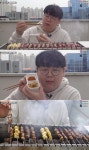 “하늘이 돕나?“…치즈 회오리로 스타 된 유튜버, 또 레전드 썼다 (영상) | 위키트리 “하늘이 돕나?“…치즈 회오리로 스타 된 유튜버, 또 레전드... 