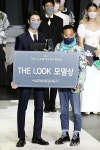 배경민 2020 더룩오브더이어 코리아 모델 선발대회 더룩(The Look) 모델상 수상 | 위키트리 배경민 2020 더룩오브더이어 코리아 모델... 