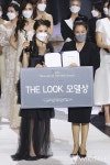 이옥주 2020 더룩오브더이어 클래식 모델선발대회 더룩(The Look) 모델상 수상 | 위키트리 이옥주 2020 더룩오브더이어 클래식... 