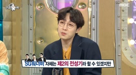 어제(26일) 방송에서 안경 잠깐 벗은 이석훈, 네티즌 반응 폭발했다 (영상) | 위키트리 어제(26일) 방송에서 안경 잠깐 벗은 이석훈, 네티즌... 