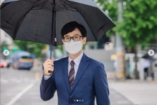 유재석, 부캐 무한상사 유 부장으로 돌아온다 | 위키트리 유재석, 부캐 무한상사 유 부장으로 돌아온다