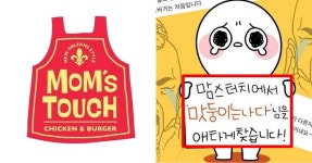 블라인드 | 싸이버원 뉴스