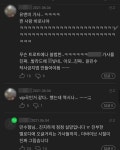 “작사금지·점점 실망” 독한 네티즌 반응에 윤민수가 보인 반응 (전문) | 위키트리 “작사금지·점점 실망” 독한 네티즌 반응에 윤민수가 보인... 