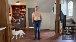 “뚱땡이 아저씨” 악플에 현재 몸 상태 화끈하게 공개한 유튜버 (영상) | 위키트리  “뚱땡이 아저씨” 악플에 현재 몸 상태 화끈하게 공개한... 