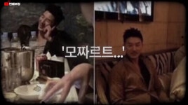 “모짜르트, 라스베가스…” 폭로 예고했던 김용호, 첫 번째 타깃으로 최지우 골랐다 (영상) | 위키트리 “모짜르트, 라스베가스…” 폭로... 