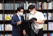 의정부시 녹양종합사회복지관, 후원품 기증식 개최 | 위키트리 의정부시 녹양종합사회복지관, 후원품 기증식 개최