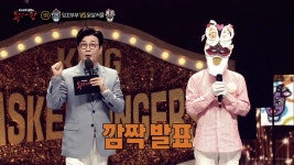 “정말 놀랐다” 갑자기 '깜짝 결혼' 발표해 난리 난 연예인 커플 정체 | 위키트리 “정말 놀랐다” 갑자기 '깜짝 결혼' 발표해 난리 난 연예인... 