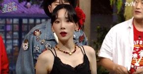 “미쳤다”…시청자들 반응 폭주 중인 놀토 태연 의상 (영상) | 위키트리 “미쳤다”…시청자들 반응 폭주 중인 놀토 태연 의상 (영상)