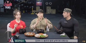 “강철부대 봤는데…” 잠잠하던 에이전트H, 시청 후기 털어놓았다 | 위키트리  “강철부대 봤는데…” 잠잠하던 에이전트H, 시청 후기 털어놓았다