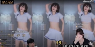문월 제로투 본 남자들 반응, 고스란히 다 찍혔다 (영상) | 위키트리 문월 제로투 본 남자들 반응, 고스란히 다 찍혔다 (영상)