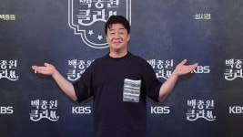 KBS 새 프로그램 출연하는 백종원 “생방송이라 말한다. 협박당했다” (현장) | 위키트리 KBS 새 프로그램 출연하는 백종원 “생방송이라... 