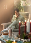 “천서진인 것 같아요…” 아이돌 멤버의 전생 체험, 주변인들 자지러졌다 | 위키트리 “천서진인 것 같아요…” 아이돌 멤버의 전생 체험... 