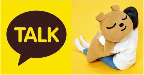 큰일 났다…오늘(2일) 카카오톡 쓰는 사람들 경악할 단독 보도가 떴다 | 위키트리 큰일 났다…오늘(2일) 카카오톡 쓰는 사람들 경악할 단독... 