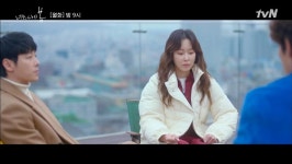 “머리 상태가…” 드라마 시작하자마자 아쉽다는 반응 쏟아진 서현진 | 위키트리 “머리 상태가…” 드라마 시작하자마자 아쉽다는 반응 쏟아진... 