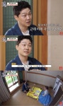 “도가 지나친 따돌림…” 전 아이돌 멤버, 작정하고 털어놨다 | 위키트리 “도가 지나친 따돌림…” 전 아이돌 멤버, 작정하고 털어놨다