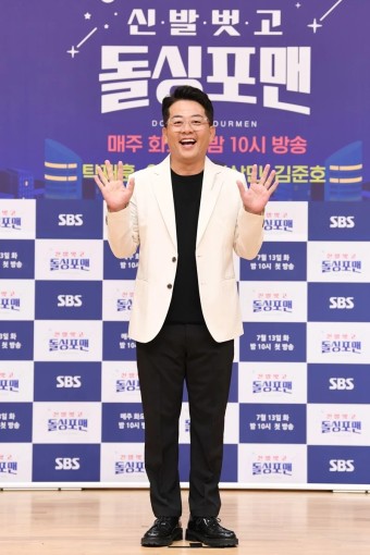 “임원희 결혼?”…'돌싱포맨' 탁재훈·김준호·이상민이 감지했다 (종합) | 위키트리 “임원희 결혼?”…'돌싱포맨' 탁재훈·김준호·이상민이...
