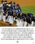 “외부인과 술판...” 프로야구 뒤흔든 코로나 유흥업소가 원인이다? | 위키트리 “외부인과 술판...” 프로야구 뒤흔든 코로나 유흥업소가 원인이다?