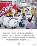 “대형참사” 여수 한재사거리, 대형 교통사고 발생 | 위키트리 “대형참사” 여수 한재사거리, 대형 교통사고 발생