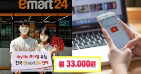  스포츠 도시 장성군, 올 여름도 뜨겁다 | 위키트리  스포츠 도시 장성군, 올 여름도 뜨겁다