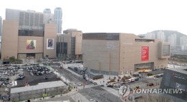 [2보] 부산 신세계 센텀시티점 집단감염 비상…방문자만 무려 1600명 이상 | 위키트리 [2보] 부산 신세계 센텀시티점 집단감염 비상... 