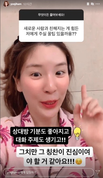 신세계그룹 회장 신세계그룹 신세계자동차 신세계인터내셔날대학교 신세계푸드 신세계프래시플러스신세계의 외손녀 문서윤, 아이돌 그룹 올데이 프로젝트 멤버로 데뷔!