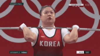 “메달 뺏겼다…” 말 나오고 있는 여자 역도 김수현 상황 | 위키트리 “메달 뺏겼다…” 말 나오고 있는 여자 역도 김수현 상황