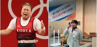 “경기 후 눈물 흘린 역도선수 김수현에게서 이런 답장을 받았습니다” (전문) | 위키트리 “경기 후 눈물 흘린 역도선수 김수현에게서 이런...