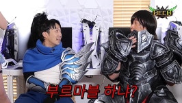 “마포구 빌딩 한 채 선물로 주겠다”… 하하-정준하 방송서 나온 약속 | 위키트리 “마포구 빌딩 한 채 선물로 주겠다”… 하하-정준하 방송서... 