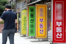 세 번만 거래에 성공하면 어지간한 직장인 연봉보다 더 벌 수 있는 직업 | 위키트리 세 번만 거래에 성공하면 어지간한 직장인 연봉보다 더 벌 수... 