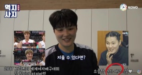 웃참실패 vs 여고시절… 배구선수 김희진이 지우고 싶은 흑역사 1위는 (영상) | 위키트리 웃참실패 vs 여고시절… 배구선수 김희진이 지우고... 