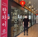 의정부시 호원1동, 위기 가정에 손 잡아 주는 이웃들 | 위키트리 의정부시 호원1동, 위기 가정에 손 잡아 주는 이웃들