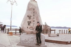 [이사람]해남 땅끝에서 통일전망대까지 ‘땅통종주’ 펴낸 나종대 씨 화제 | 위키트리 [이사람]해남 땅끝에서 통일전망대까지 ‘땅통종주’... 
