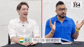 코로나 확진 받았던 비정상회담 다니엘, 2일 만에 치료센터 퇴소했다 (이유+영상) | 위키트리 코로나 확진 받았던 비정상회담 다니엘, 2일 만에... 