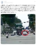 “선릉역 오토바이 앞을 BMW가 가로막았다?” 문제의 장면 확산 중 (영상) | 위키트리 “선릉역 오토바이 앞을 BMW가 가로막았다?” 문제의 장면... 