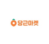 “당근마켓 거래 도중 흉기 난동 사건이 발생했습니다” (전말) | 위키트리 “당근마켓 거래 도중 흉기 난동 사건이 발생했습니다” (전말)