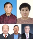 2021년 군산시민의 장 5개 분야 선발확정! | 위키트리 2021년 군산시민의 장 5개 분야 선발확정!