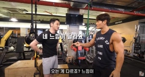 “아니 이 배우가…” 깜짝 놀랄 만한 배우, GYM종국에서 혹독하게... 이 배우가…” 깜짝 놀랄 만한 배우, GYM종국에서 혹독하게 운동했다 