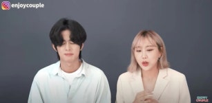 잘 나가던 커플 유튜버 엔조이커플, 심각한 얘기 꺼냈다 (영상) | 위키트리 잘 나가던 커플 유튜버 엔조이커플, 심각한 얘기 꺼냈다 (영상)