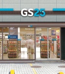 3위 GS25, 2위 세븐일레븐 9월 편의점 브랜드평판 1위는 바로… | 위키트리 3위 GS25, 2위 세븐일레븐 9월 편의점 브랜드평판 1위는 바로…