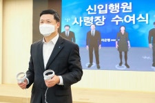 우리은행, 메타버스로 신입행원 임명장 수여 | 위키트리 우리은행, 메타버스로 신입행원 임명장 수여