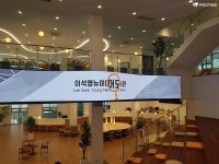남양주시민들도 반했다. 정약용∙이석영 뉴미디어 도서관 | 위키트리 남양주시민들도 반했다. 정약용∙이석영 뉴미디어 도서관