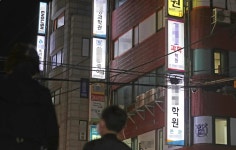 서울 대치동 학원가에서 고등학생 집단 폭행 사건이 발생했습니다 | 위키트리 서울 대치동 학원가에서 고등학생 집단 폭행 사건이 발생했습니다