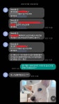 예약 10분 만에 취소→40% 환불…온라인에서 분노 들끓은 경주펜션... 10분 만에 취소→40% 환불…온라인에서 분노 들끓은 경주펜션 (후기 有)