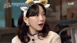 KOPITREE(코피트리) | 피멍에 코피… 소녀시대 태연이 올린 사진에 깜짝 놀란 팬들 | 위키트리 피멍에 코피… 소녀시대 태연이 올린 사진에 깜짝 놀란 팬들